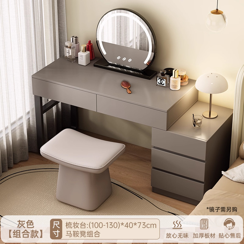 Comedor de tocador en un nuevo estilo de lujo ligero de alta sensación de dormitorio mesa de maquillaje pequeña mesa de red red esquina comedor de esquina