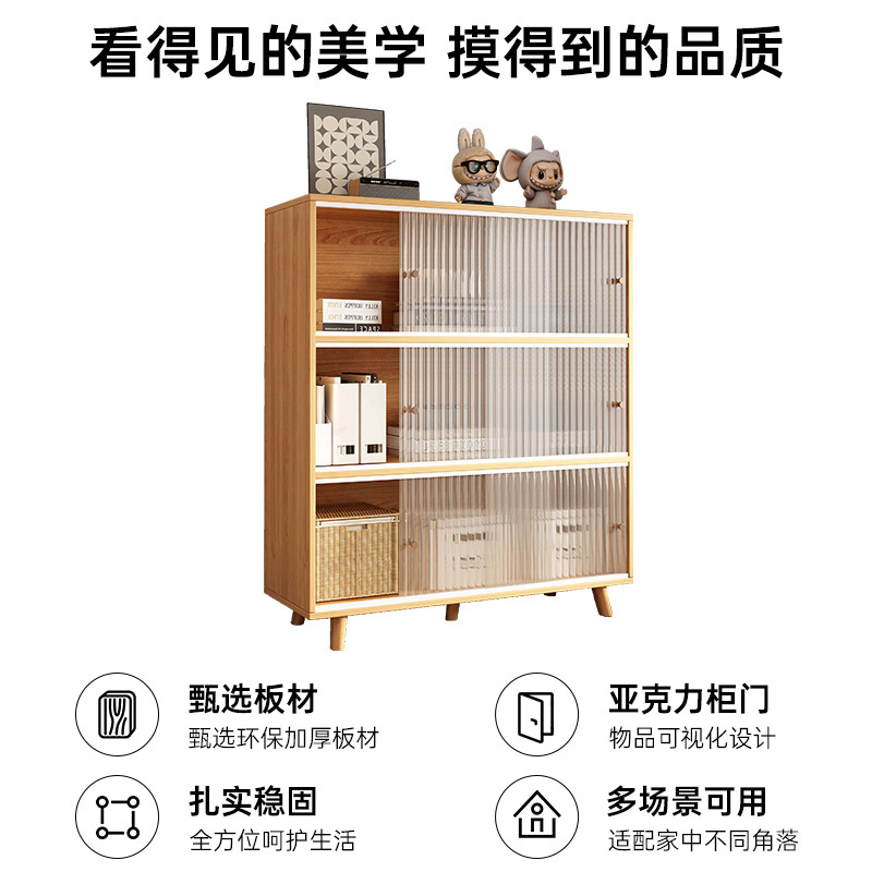 Estantes de madera maciza estantería de piso sala de estar 2025 nuevo gabinete de biblioteca casero gabinete de almacenamiento combinado gabinete de exhibición