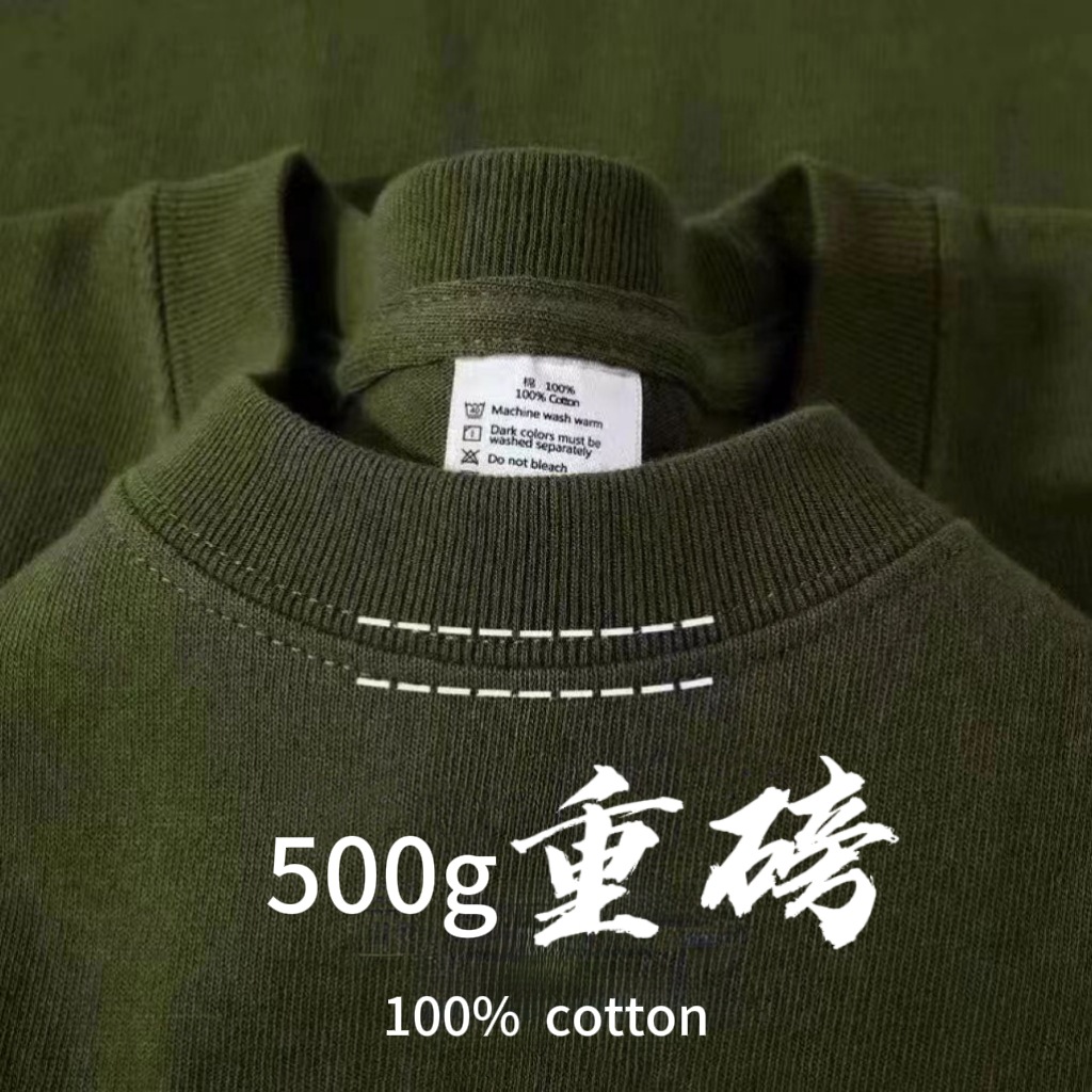 アメリカンスタイル 500 グラムヘビーウェイトピュアコットン半袖 Tシャツメンズラウンドネックルーズメンズソリッドカラーボトリングシャツ 2025 夏の新スタイル