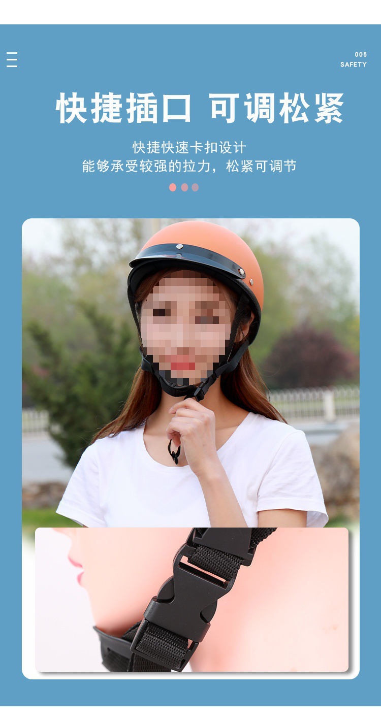Motorcycle Electric Vehicle Riding Helmet Four Seasons Sunshade Harley Half Helmet