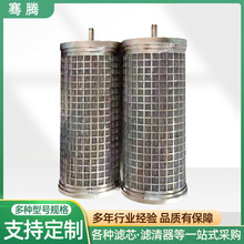 ���Ʋ��P䓞Vо�����^�V�W�K�Vо��݆�C�������^�V�ͳ��s�|�Vо