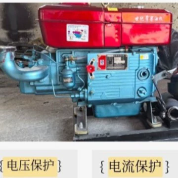 Avtomobil generatorları 10kW low-noise diesel generator set
