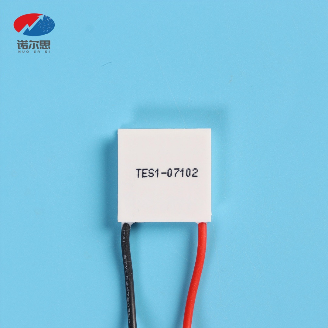 微型制冷片TES1-07102散热支架5V1.2A冷凝节能电子元件
