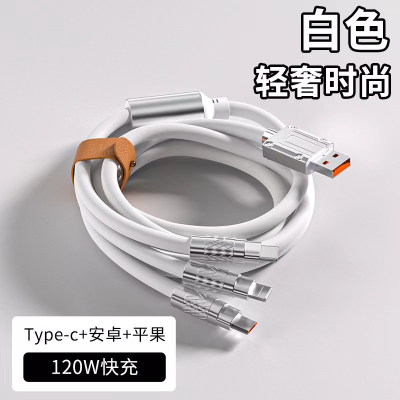 120w línea de carga súper rápida línea de pasajeros aleación de zinc un cable de datos líquido original cable de carga universal de teléfono móvil