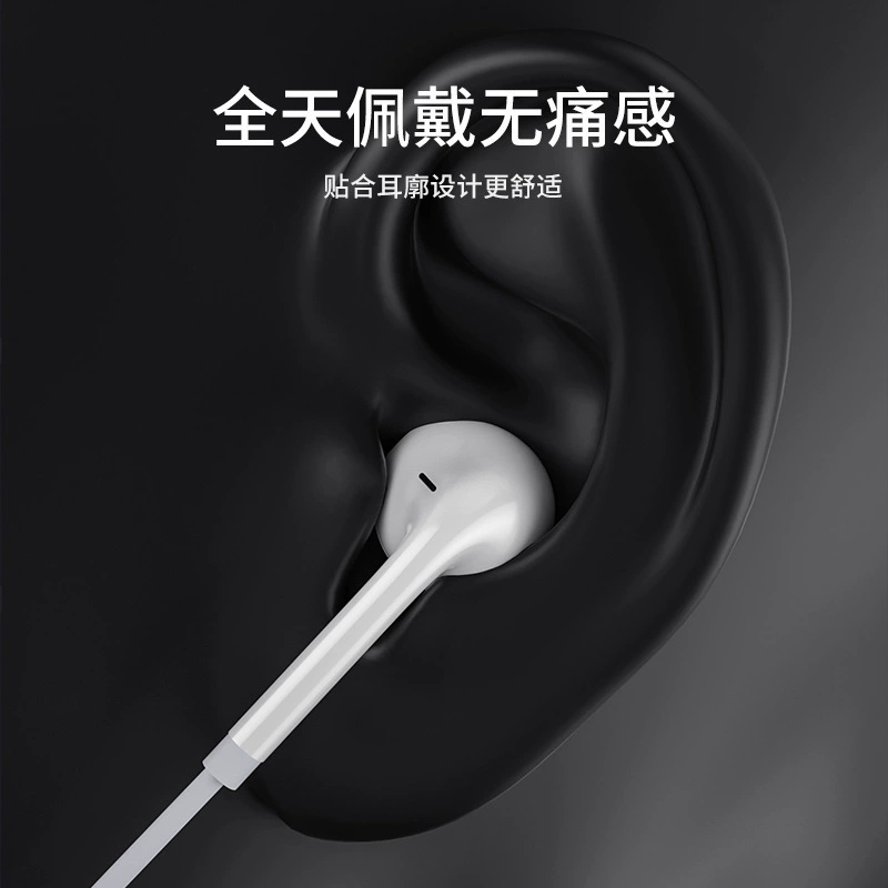 Apple, compatible headphones, wire control, Android, 3.5mm, iphone