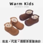 包头加厚女童新款棉靴
