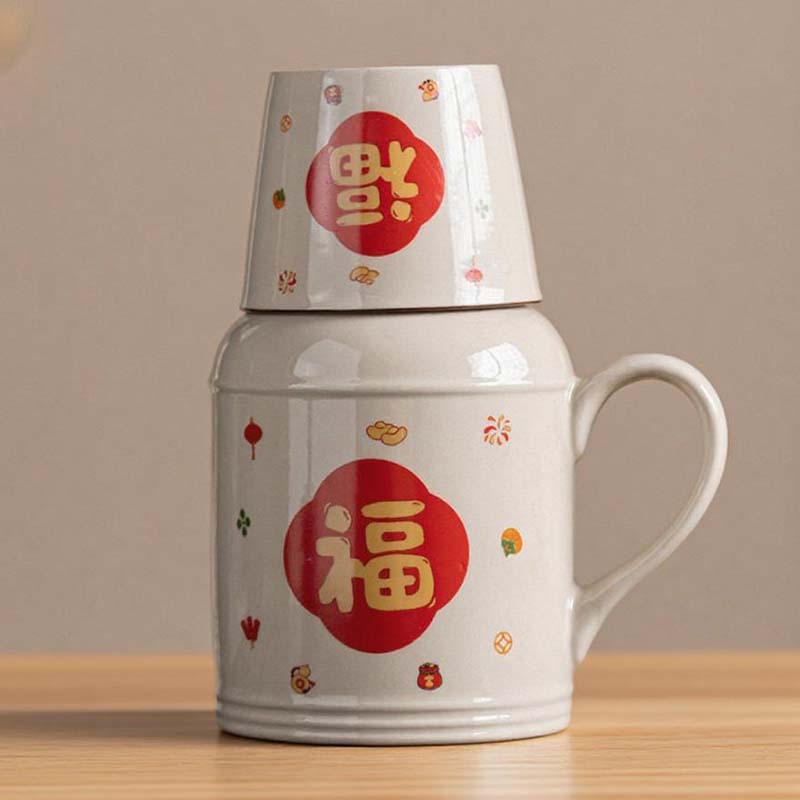 Small hot pot (full of blessings) + host cup