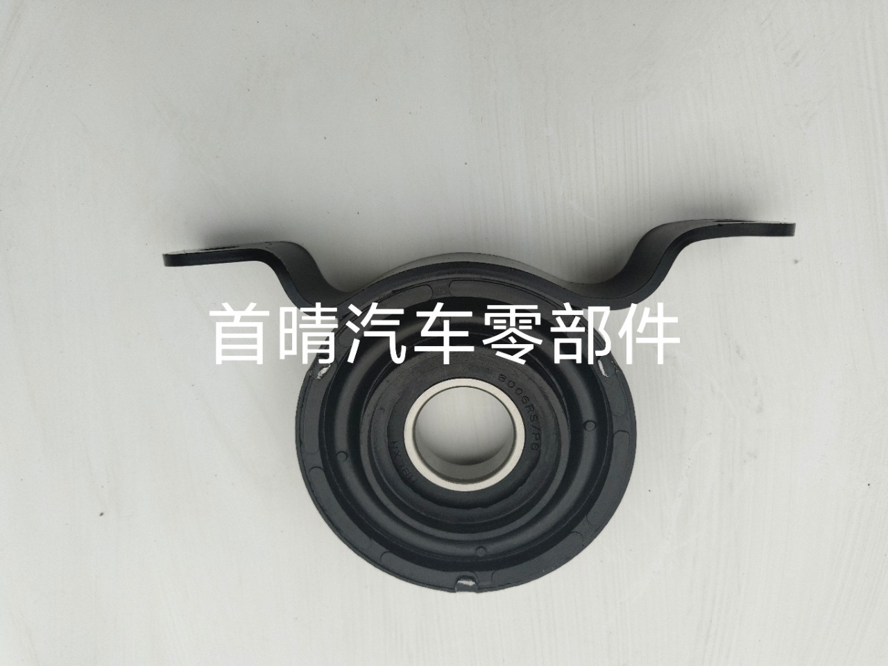 Suitable for Volkswagen Mettewei Kailuwei T5 T6 Drive Shaft Bracket 7E0598349F 7E0598349