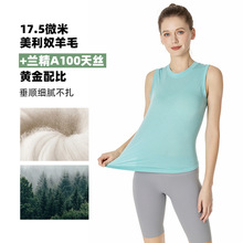 �¿�o�pһ�w������ū��ë����͸���Ͱ�ɫϵ노����m�\��T��