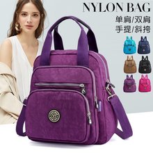��������� �μ�б�����������Ů�� �����p����๦�ܕr�а���