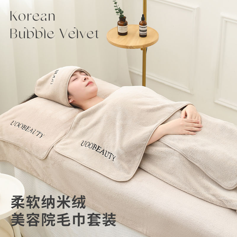 Beauty Salon Towels, Head Wraps, Large Bath Towels, Soft and Lint-Free Bed Sheets, Large Towels, Beauty Bed Sheets with Lettering