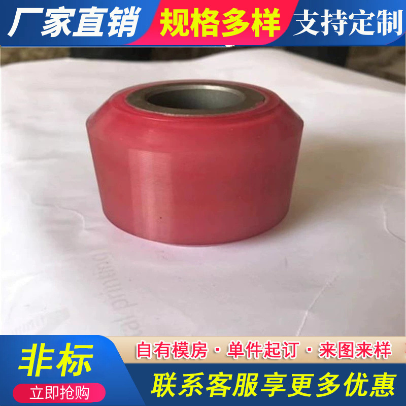 批发供应聚氨酯胶套稳定杆聚氨酯衬套聚氨酯缓冲PU胶套聚氨酯制品