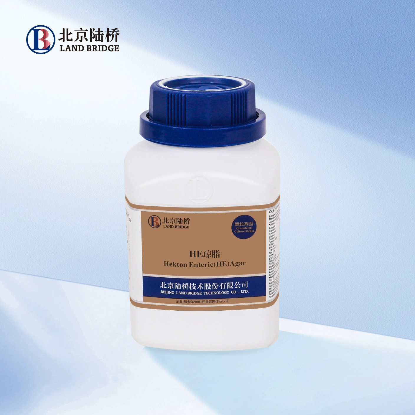 Пекин Луччжоу GCM210A HE Агар (Гранулированный энтеральный агар Hektoen 250 г)