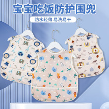 ����������ˮ��ͯ���±�������냺�Ů�oʳ��׃���ˮ��