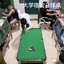 ����̨�������ۯB����С�������҃ȼ�ͥ����̨��W����ߴ�̖����