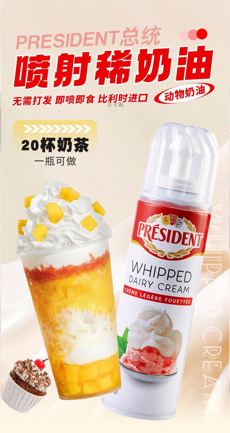 c5c58c34-3138-4f18-9910-68101d06fbfe.jpe