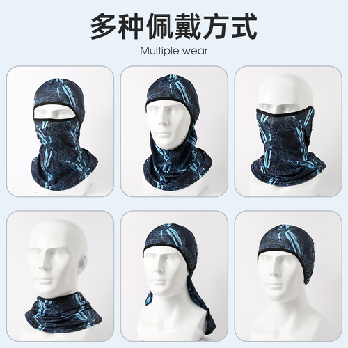 Summer Ice Silk Sun Protection Head Cover for Men Outdoor Cycling Face Mask Full Face UV Protection for Women Fishing Hat Face Mask Electric Bike