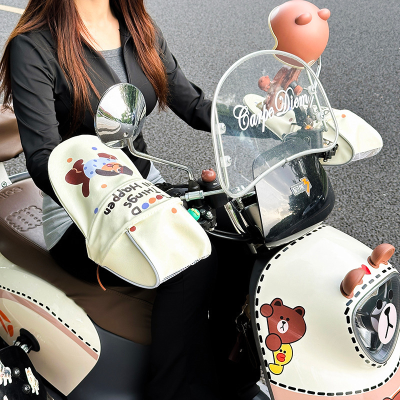 Electric Vehicle Sun Protection Gloves, Summer Sun Protection Gloves, Anti-Uv Handlebar Covers, Waterproof Battery Vehicles, Universal