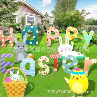 �F؛�ͻ�옷���ӻ��@�b�С�u15Ƭ���b�����ˮUV��ӡ���ϰ�