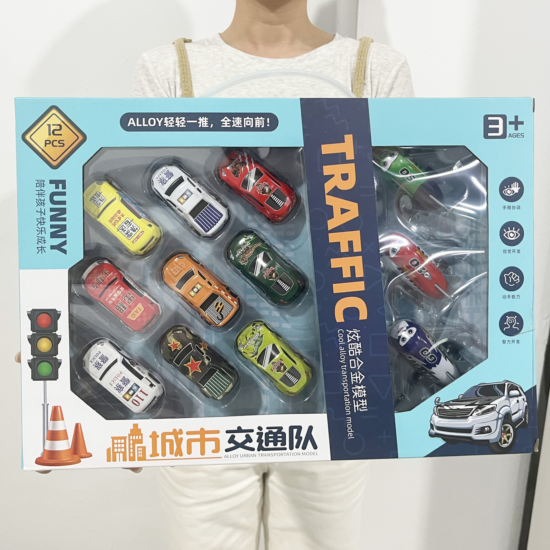 微信图片_202405162111131