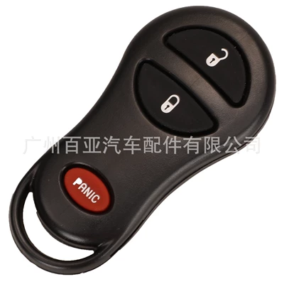 Car Keys Jeep Dodge car key