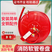 ����ܛ�ܾ��P20��/25��/30���Ծ�ˮ���D�P����ˮ��������˨ˮ��