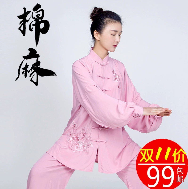 Костюм Тай-Чи для женщин, новинка лета 2024, женский костюм для практики Тай-Чи из хлопка и льна, летняя одежда, весна-осень Baxichen