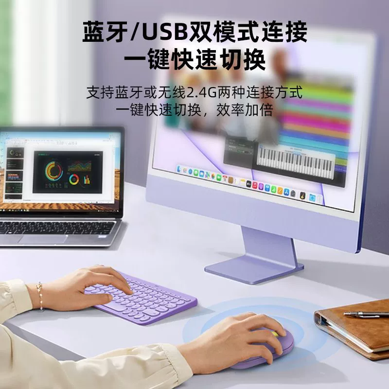 Логитех для Mac, бесшумная мышь, для ноутбука, для мужчин и женщин, Bluetooth