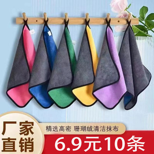 ��6.9Ԫ10�l������Ĩ����ˮ����ë�Ӻ���ز����������҄���