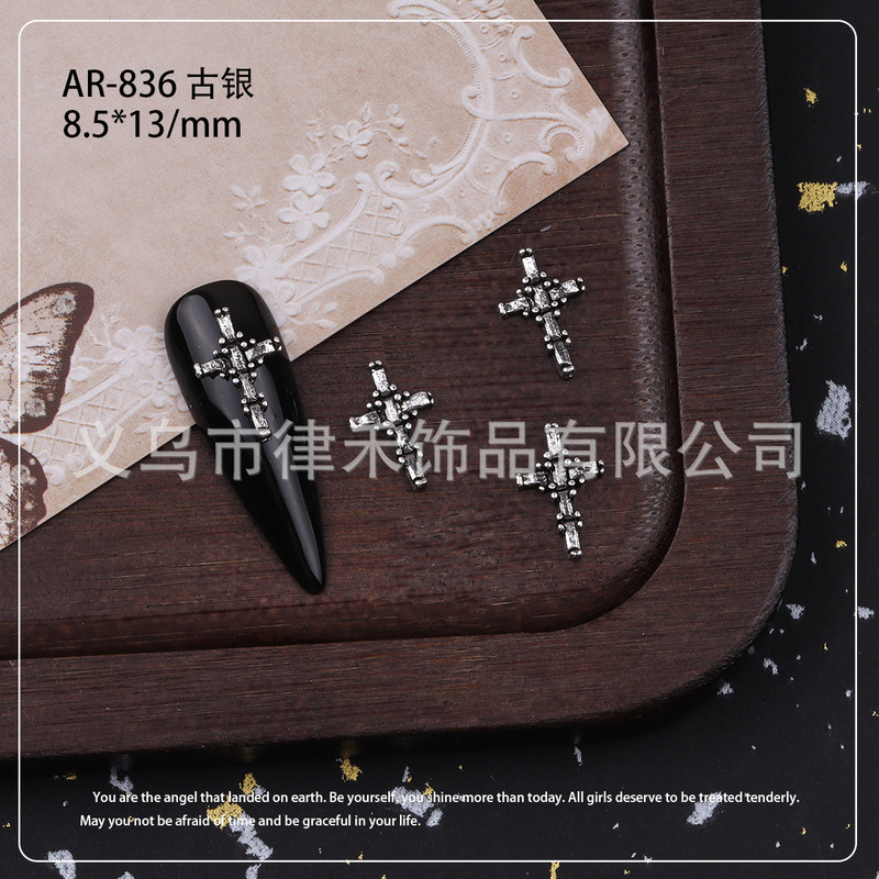 美甲新款复古暗黑饰品合金巴洛克立体十字架克罗心指甲装饰品配件|undefined