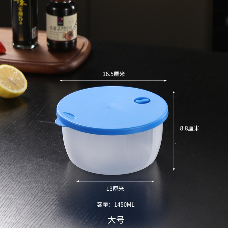 caja de almacenamiento de congelación circular de plástico especial para microondas grueso refrigerador caja de calor de microondas