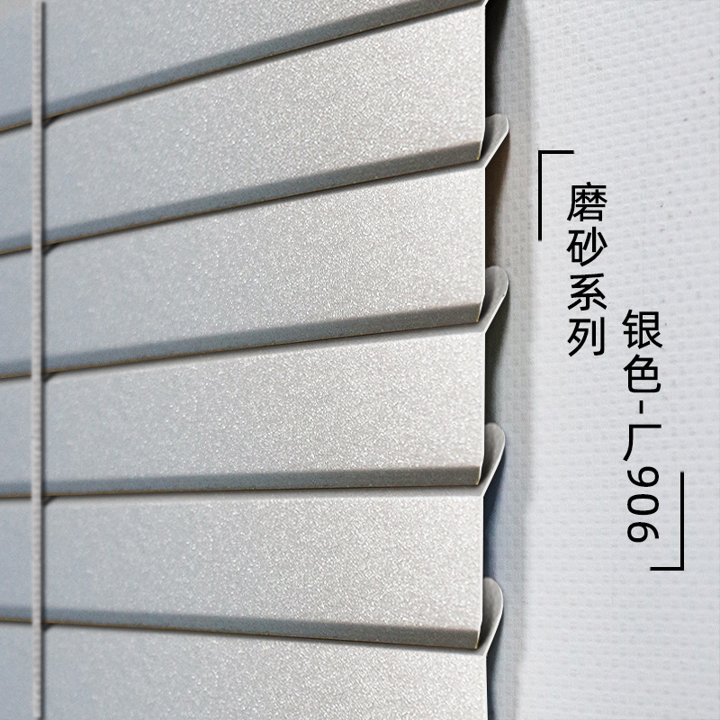 アルミ合金ブラインドL型覗き見防止カーテン浴室トイレ遮光工場字型ロールカーテン穴なし|undefined