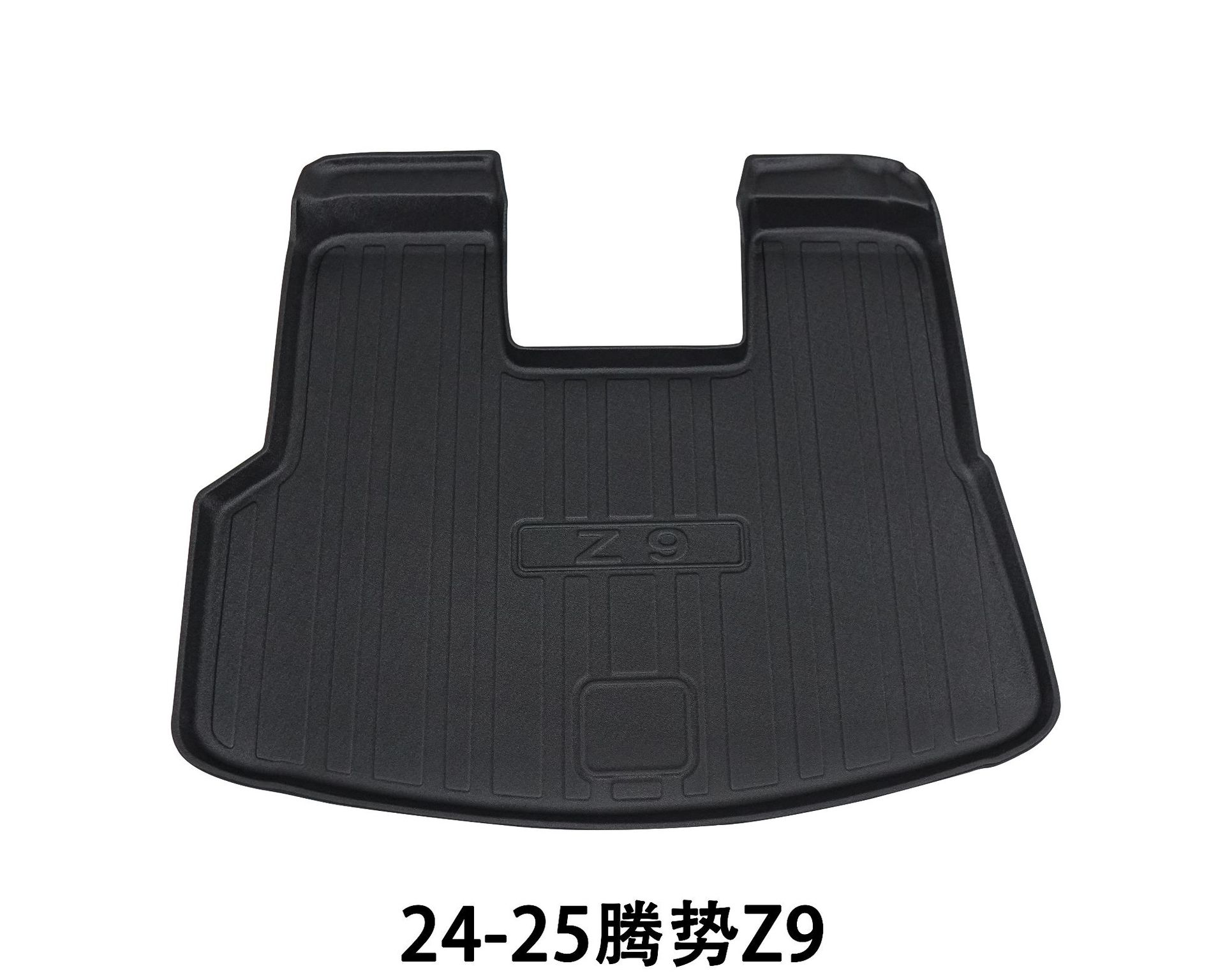 Suitable for Car Supplies Dropshipping Waterproof, Dirt-Resistant and Easy-Care Denza Trunk Mat