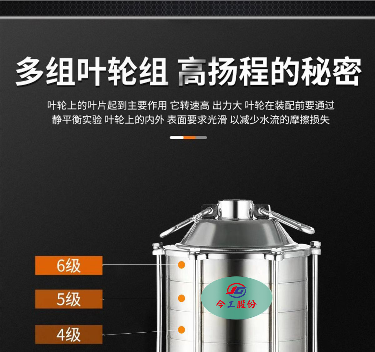 详情图片_10.jpg