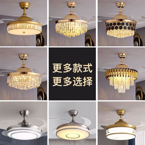 Invisible fan lamp, pendant fan lamp, suitable for dining room, living room, bedroom, home use, integrated with electric fan, Nordic electric fan pendant light