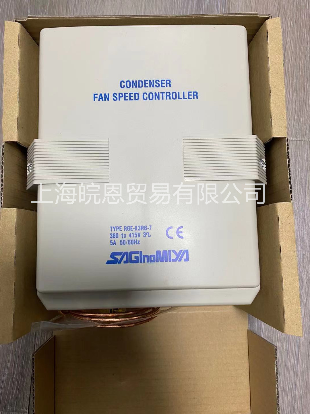 ADV-902BY截止阀 RGE-X3R6-7控制器 UKV10D190电子膨胀阀日本鹭宫