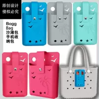 Амазонка взрывы bogg bag пляжная сумка силиконовая сумка для хранения мобильного телефона EVA дырка сумка для хранения мобильного телефона