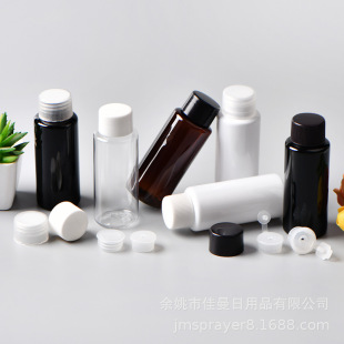 60MLƽ�����w����20��24�����bƿ������ҺƿPET���yƷ���bС��ƿ