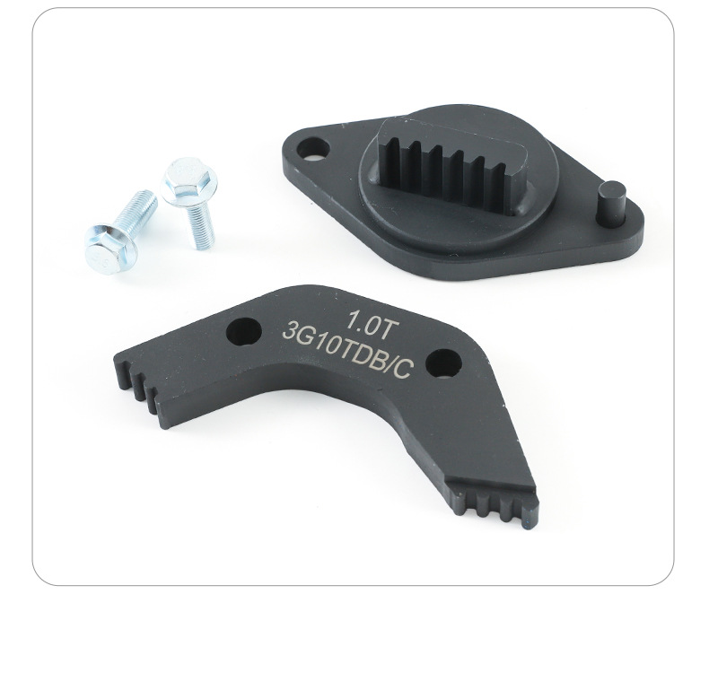 Geely Binyue 1.0T engine timing tool set, including camshaft and crankshaft fixing tools, for car washing and repair