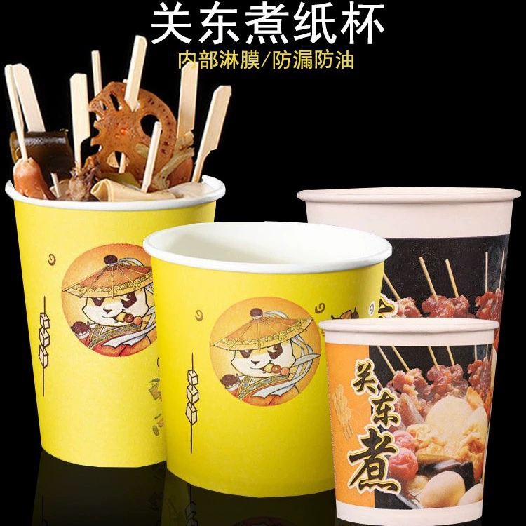 Одноразовые чашки Kandong вареная бумажная чашка на вынос Коммерческая вареная бумажная миска Kandong упакованная чашка чашка шампура ведро сумка на заказ