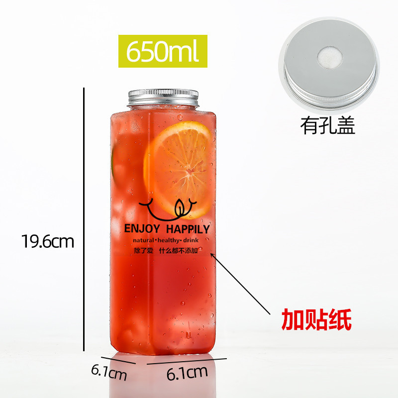 ミルクティーカップペットジューステイクアウト使い捨てプラスチックカップインターネット有名人のダーティミルクティーカップ長方形飲料ボトル|undefined