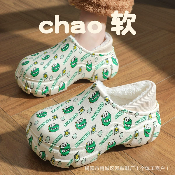113 crocodile