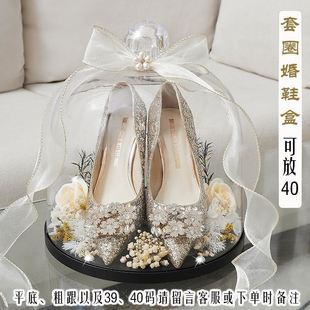 Wedding shoes box ferrule wedding wedding game wedding props wedding shoes hidden shoes wedding shoes box with lock ferrule wedding set