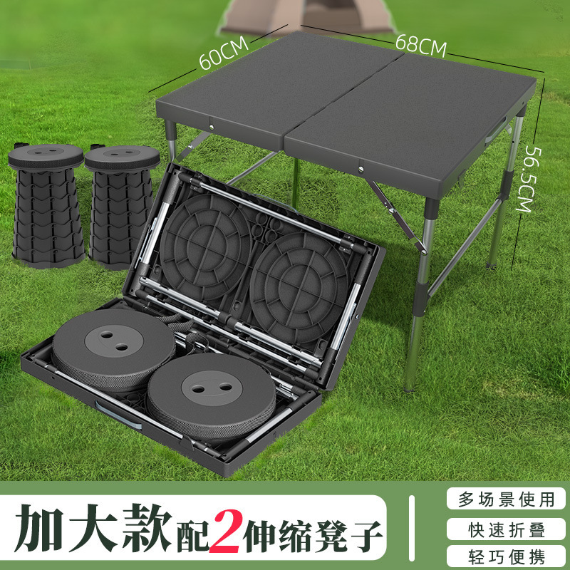 クロスボーダー設置不要のキャンプ折りたたみテーブル、伸縮式スツール付き、ポータブルストレージ、屋外および家庭用デュアルユーステーブルと椅子折りたたみテーブル