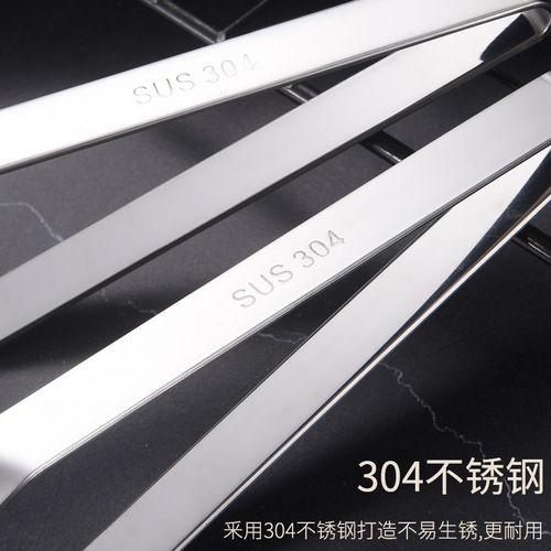304 stainless steel pig hair clip, thickened feather puller, duck feather clip, kitchen tool, poultry hair removal tweezers, fish bone clip