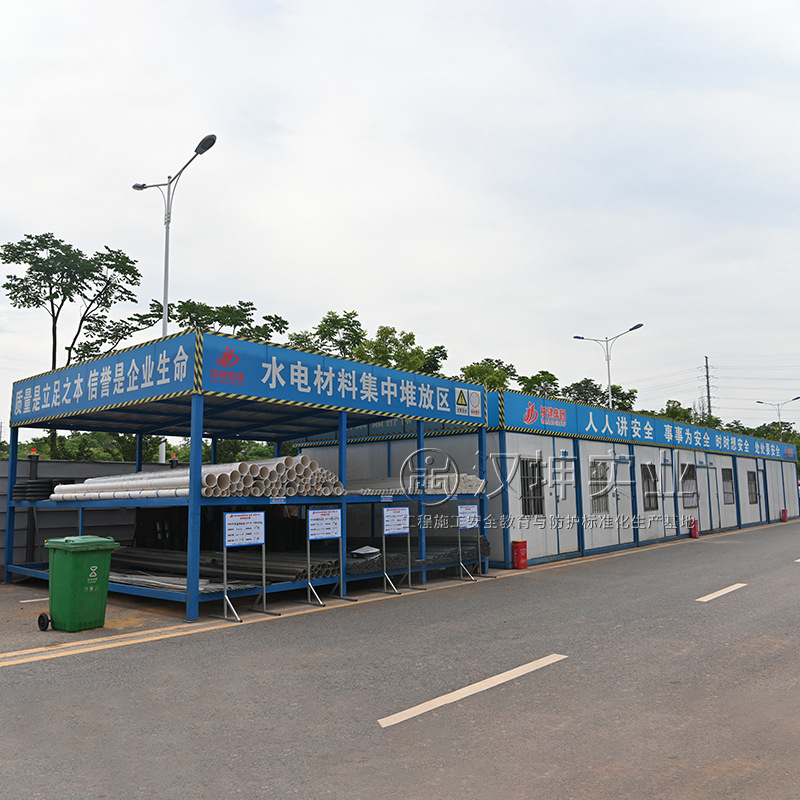 Защитный навес Hunan Hankun для зоны складирования материалов