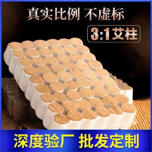 3��1���� ��갬�ݰ��q���ƾo�� ���l�������ėl��ꖏS�����l���l