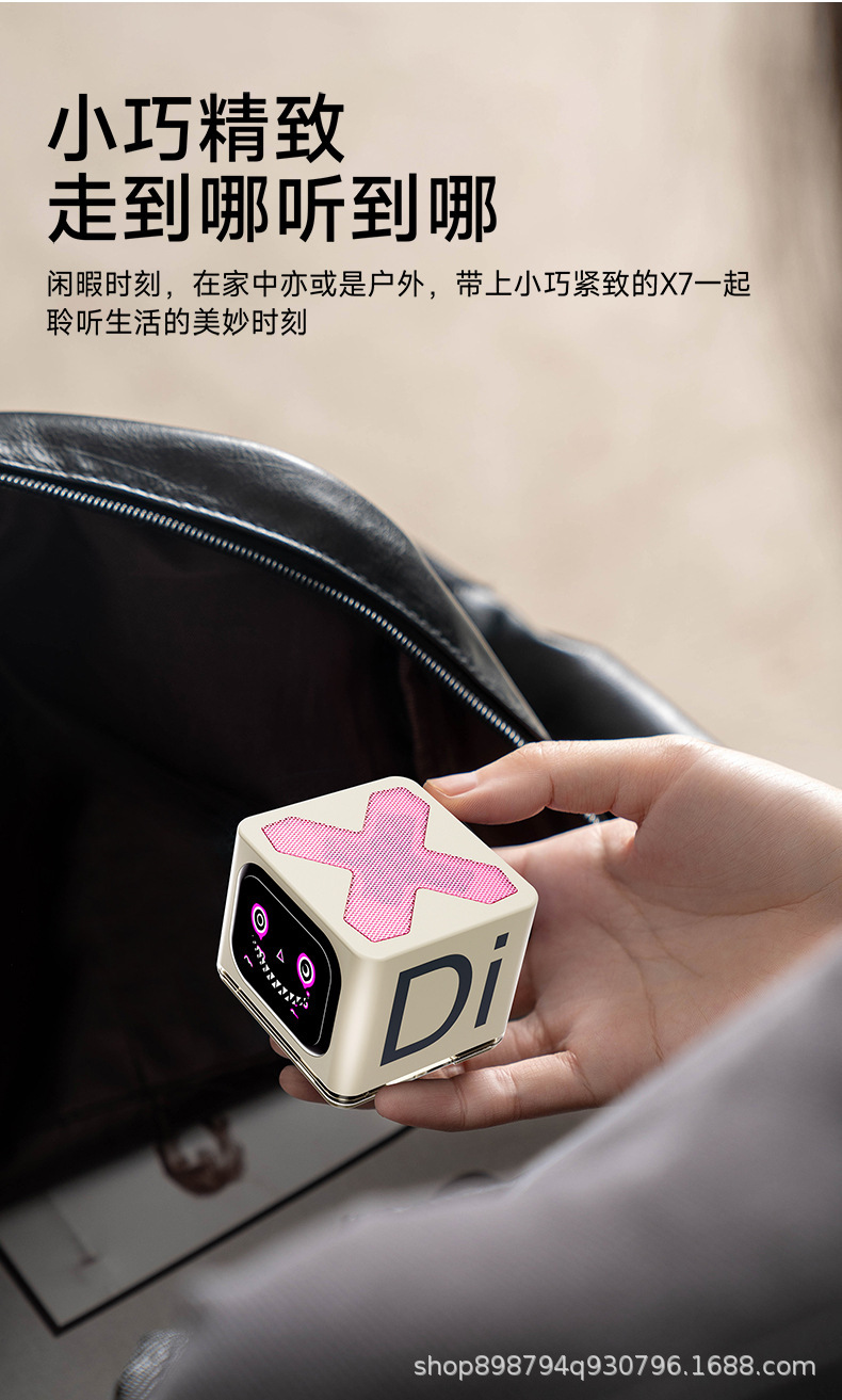 详情图