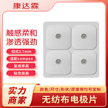 5*5 5*10y mcompexʹõİĦ늘OճNƬ늴̼N