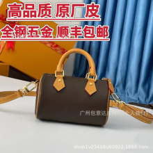 ��logoԭ�SƤspeedy nano�����¿��ϻ���ʿ�D���^������б��Ů��